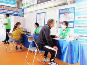 愛知県自動車会議所　「自動車なんでも無料相談所」開設