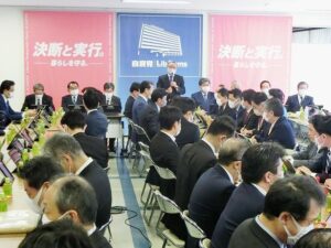 自民税調総会、税制改正議論スタート　走行距離課税など焦点に