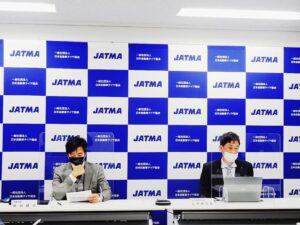 日本自動車タイヤ協会　23年の国内市販タイヤ需要、コロナ禍前水準見込む