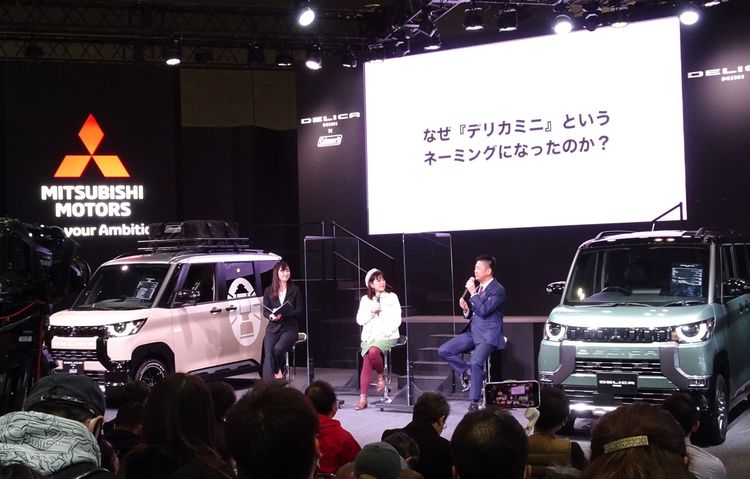三菱自　軽ワゴン「デリカミニ」初公開、５月発売で受注開始