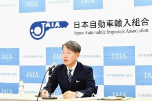 日本自動車輸入組合　車載電池リユース、会員の適切な回収支援