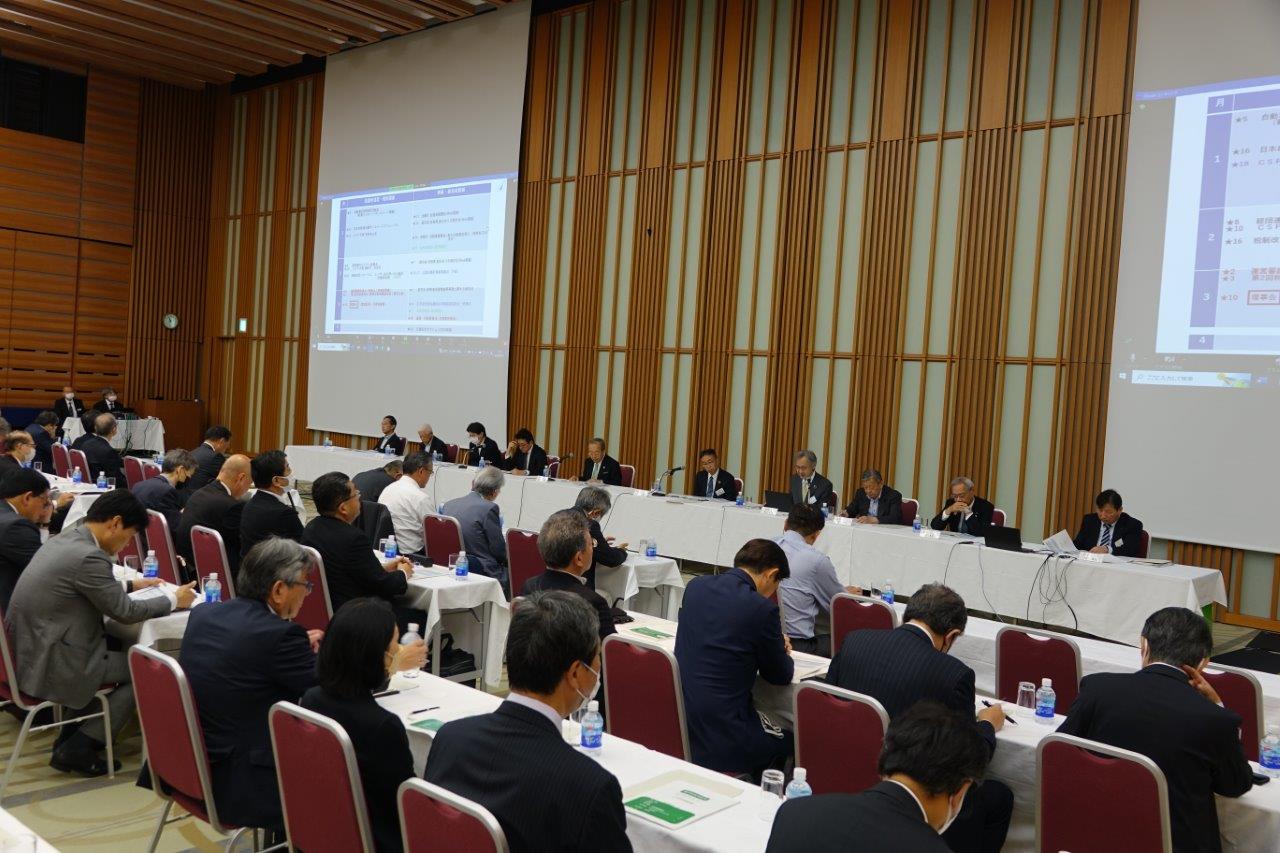 日本自動車会議所が第89回定時総会を開催