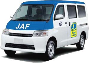 ＪＡＦ　現場で電欠ＥＶ急速充電、新ロードサービス試験運用開始