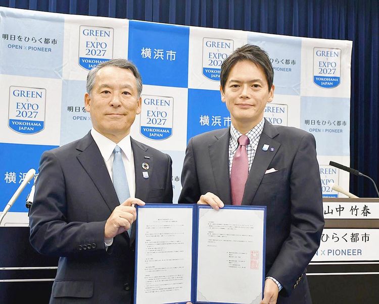 いすゞ　横浜市と商用車の脱炭素実現へ連携協定