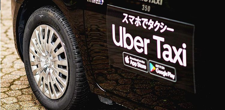 ウーバー・ジャパン　全国ハイヤー・タクシー連合会に加入