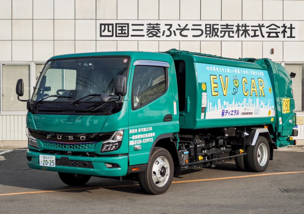 三菱ふそう　電気トラック新型「eCanter」のゴミ収集車、国内で初導入