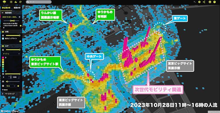 「ジャパンモビリティショー」来場者動向調査　次世代エリアが人気