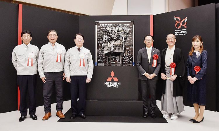 三菱自動車　京都製作所で設立80周年記念式典