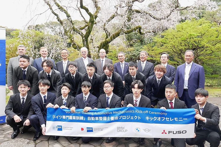 ドイツの自動車整備士養成プログラム　日本でもスタート、若手技術力向上へ