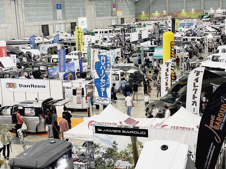 九州キャンピングカーショー2024　熊本で開催