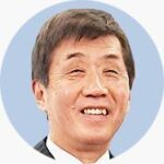経団連モビリティ委員会　委員長に片山・自工会会長も