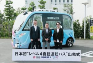 東京・羽田で自動運転レベル４バス運行　民間主体で国内初