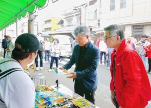 日本自動車工業会　「リモート軽トラ市」初めて実施