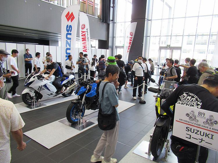 自工会と二普協　８月19日は「バイクの日」、今年も東京・アキバで開催