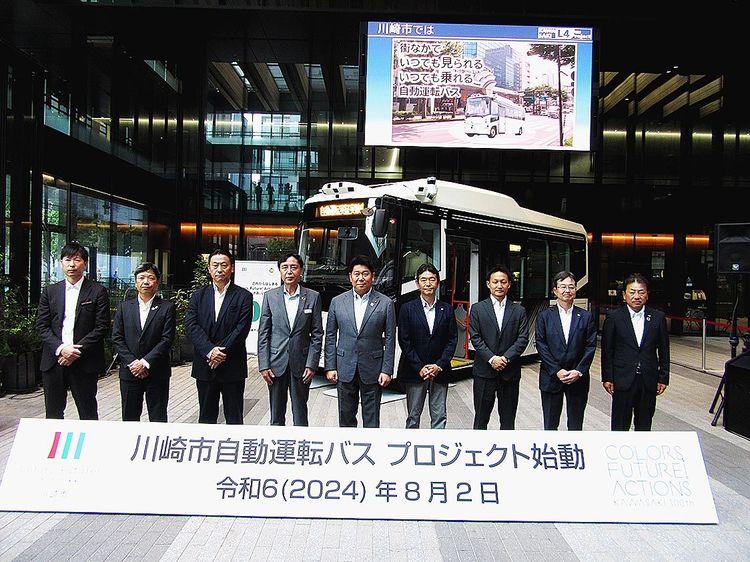 ティアフォー　川崎市と来年１月、自動運転レベル４で路線バス実証運行