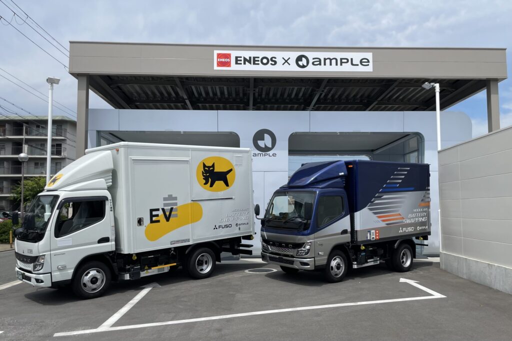 三菱ふそう・ヤマト・ENEOS　電池交換式EVトラック、京都で公道実証