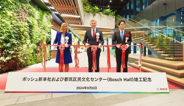 ボッシュ　横浜の新社屋披露、電動化・SDV開発体制強化