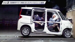 ＪＡＦ　チャイルドシート推奨身長150㌢未満に、「大切なのはベルト位置」