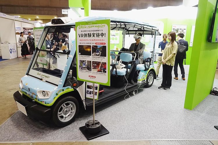 低速電動車「グリーンスローモビリティ」　観光地や都市部で導入の動き