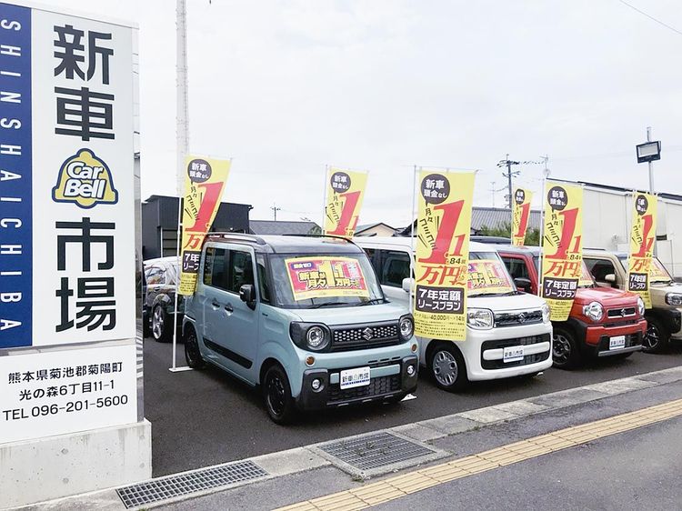 整備工場に欠かせない車両販売　活発化する個人リース商品