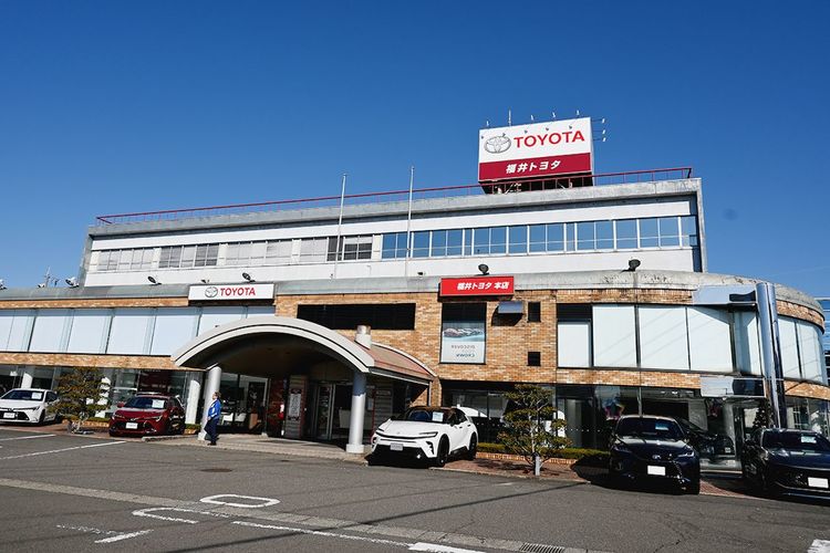 福井トヨタと福井トヨペット　来年１月に合併