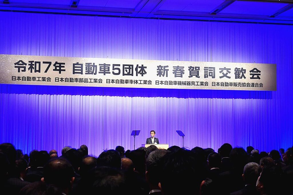 今年の展望は　自動車5団体賀詞交換会でメーカー首脳に聞く