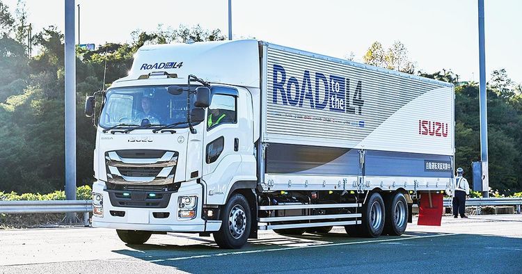 いすゞとUD、新東名の自動運転優先レーン実証に参加　駿河湾沼津SA～浜松SA間で