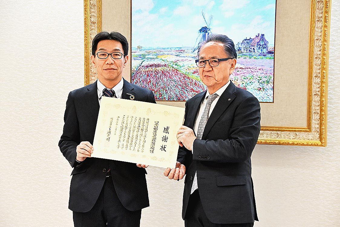 日産の追浜工場、交通安全啓発運動で横須賀市から感謝状