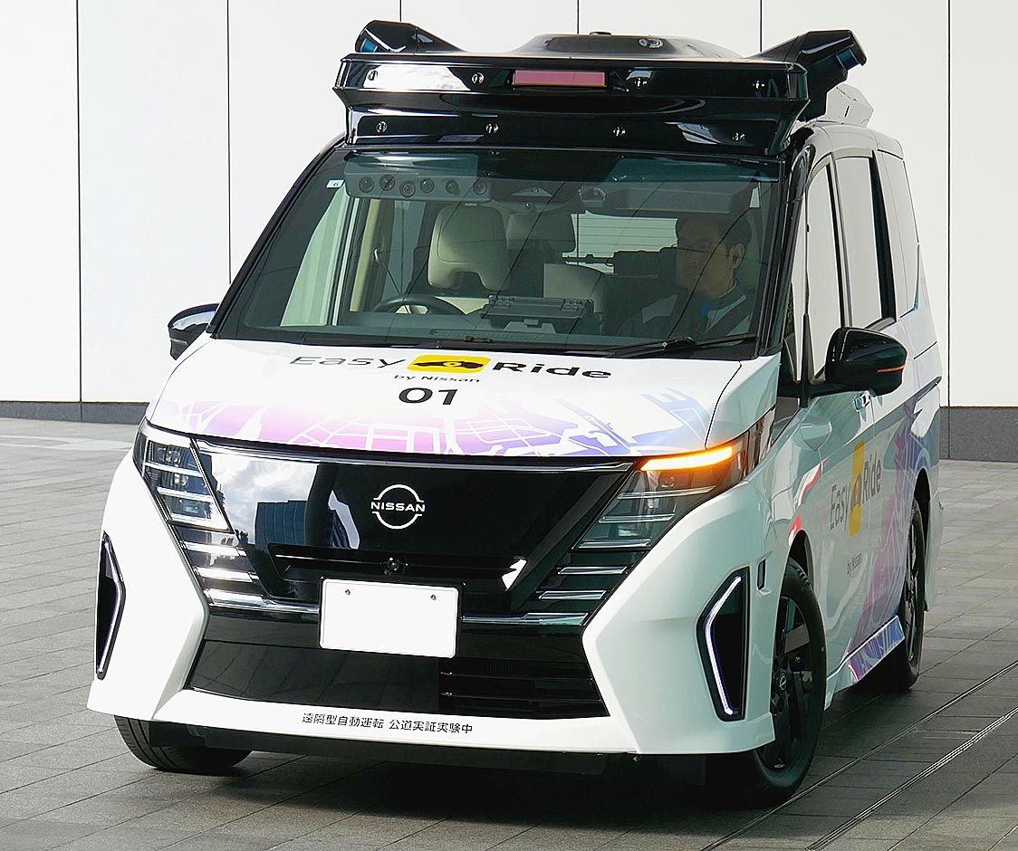 日産、自動運転「レベル4」の実証車両を公開　2025年秋から横浜でサービス開始