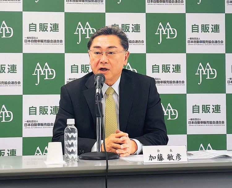 自販連の加藤敏彦会長、2025年の登録車市場「300万台が目安」　JMSの需要喚起に期待