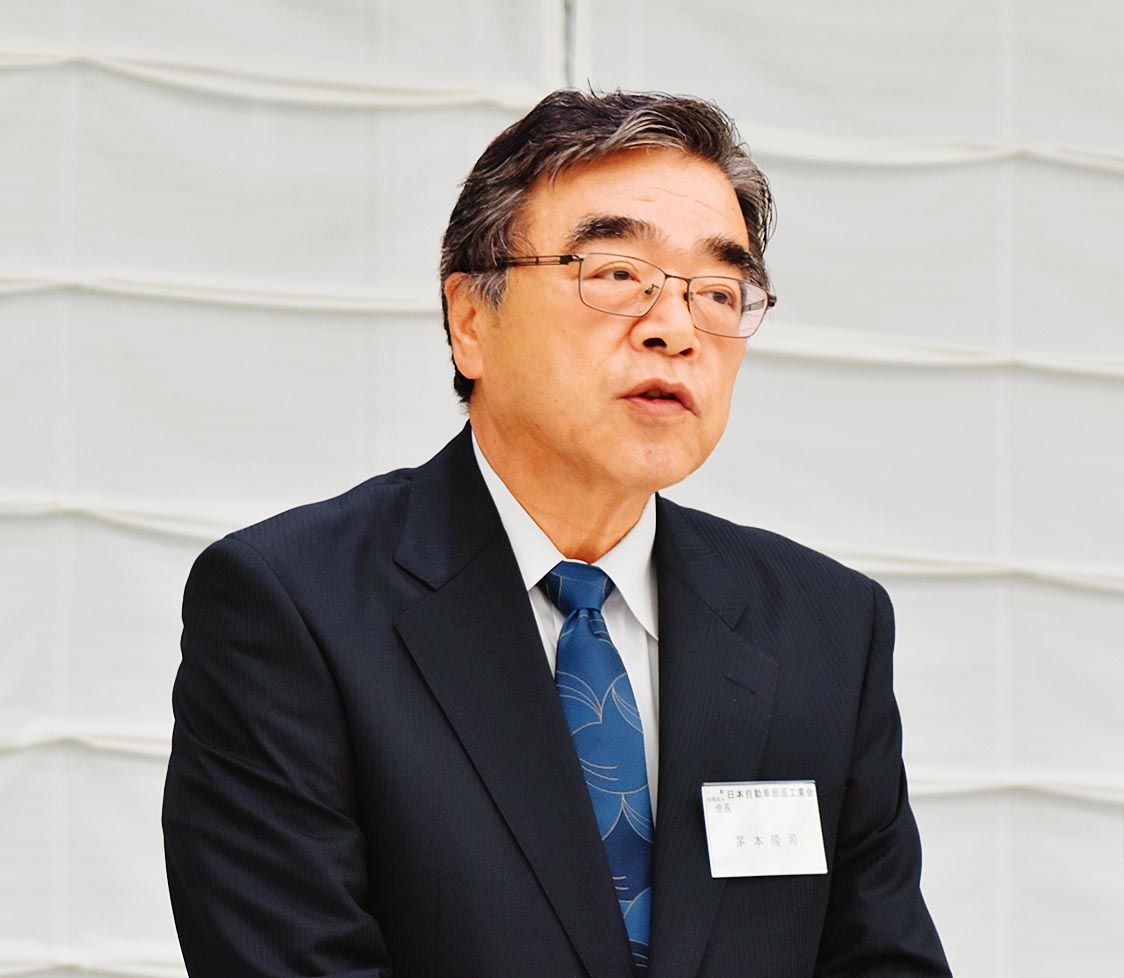 部工会の2025年度重点事業計画　取引適正化「まだまだ努力必要」　トランプ関税は中小含め影響注視
