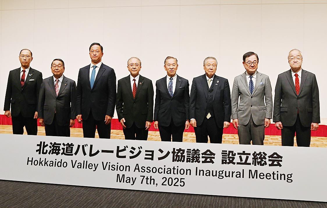 北海道で産官学協議会が発足　「ラピダス効果」の波及へ