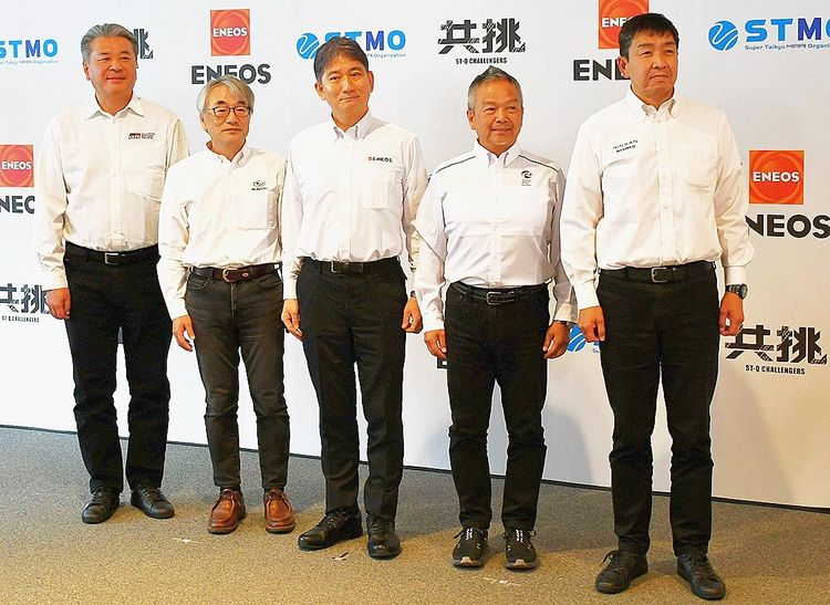 トヨタなど自動車メーカー4社、レースで低炭素ガソリンの実証開始　ENEOS製造の「E20」使用
