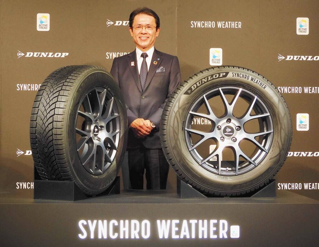 第38回「用品大賞2025」、住友ゴム／ダンロップのオールシーズンタイヤ「シンクロウェザー」がグランプリ受賞