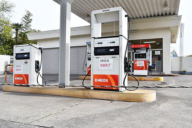 2024年度末の全国ガソリンスタンド数、30年連続減少でピークの半数以下に　経産省発表