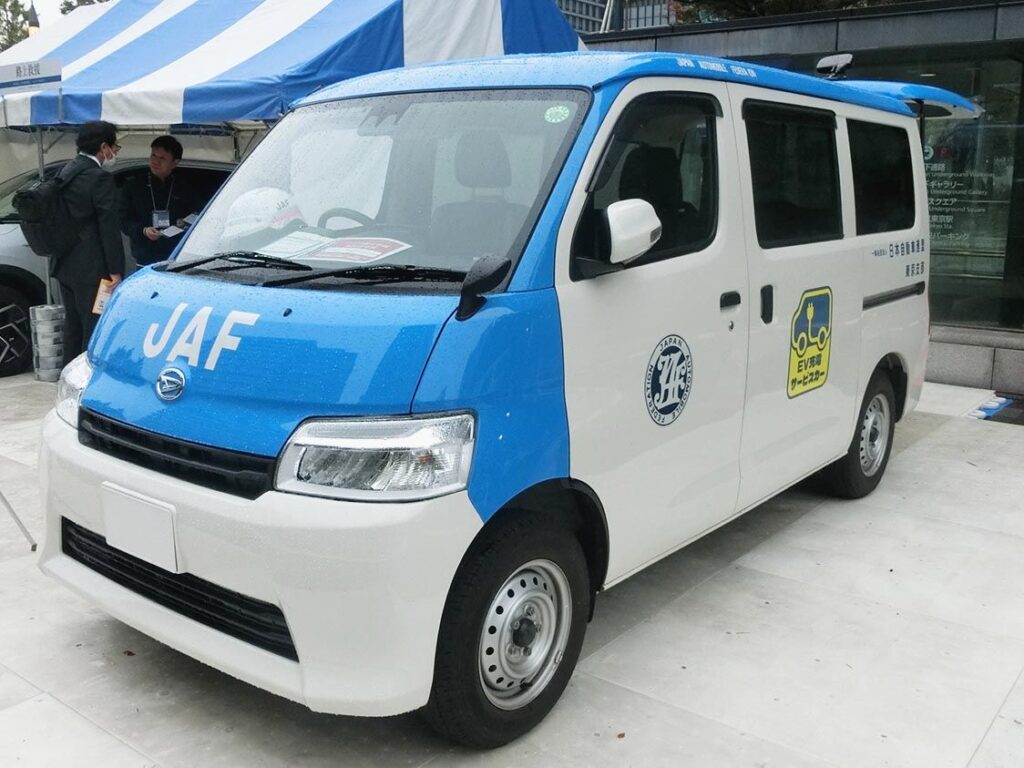 JAF、2024年度EVに関するRS実績　電欠は3位で7.6％増　充電サービスカー配備推進