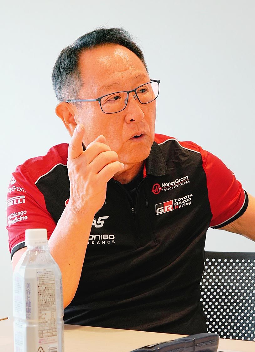 〈トヨタ豊田章男会長に聞く〉TGRと提携のハースF1、富士でテスト走行　自動車文化は長期の取り組みで