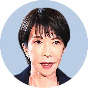 高市首相の所信表明演説、ガソリン暫定税率早期廃止に言及「今国会で法案成立を」