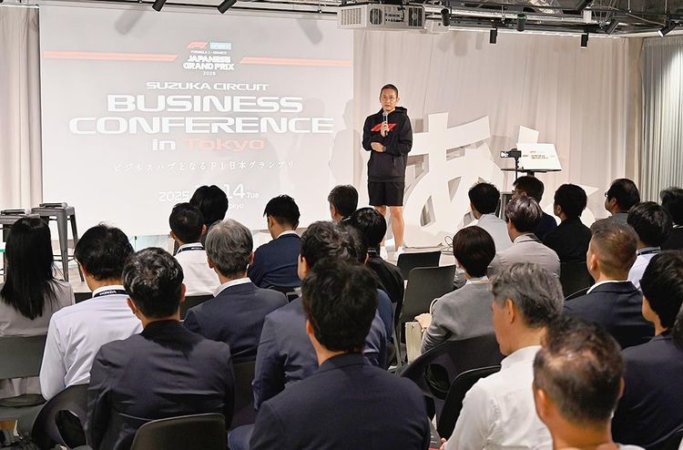 ホンダモビリティランド、F1でスポーツビジネス参画企業の拡大へ　高まる人気やノウハウを紹介