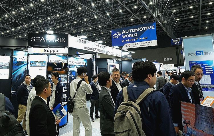 「名古屋オートモーティブワールド2025」開幕　過去最大規模の開催