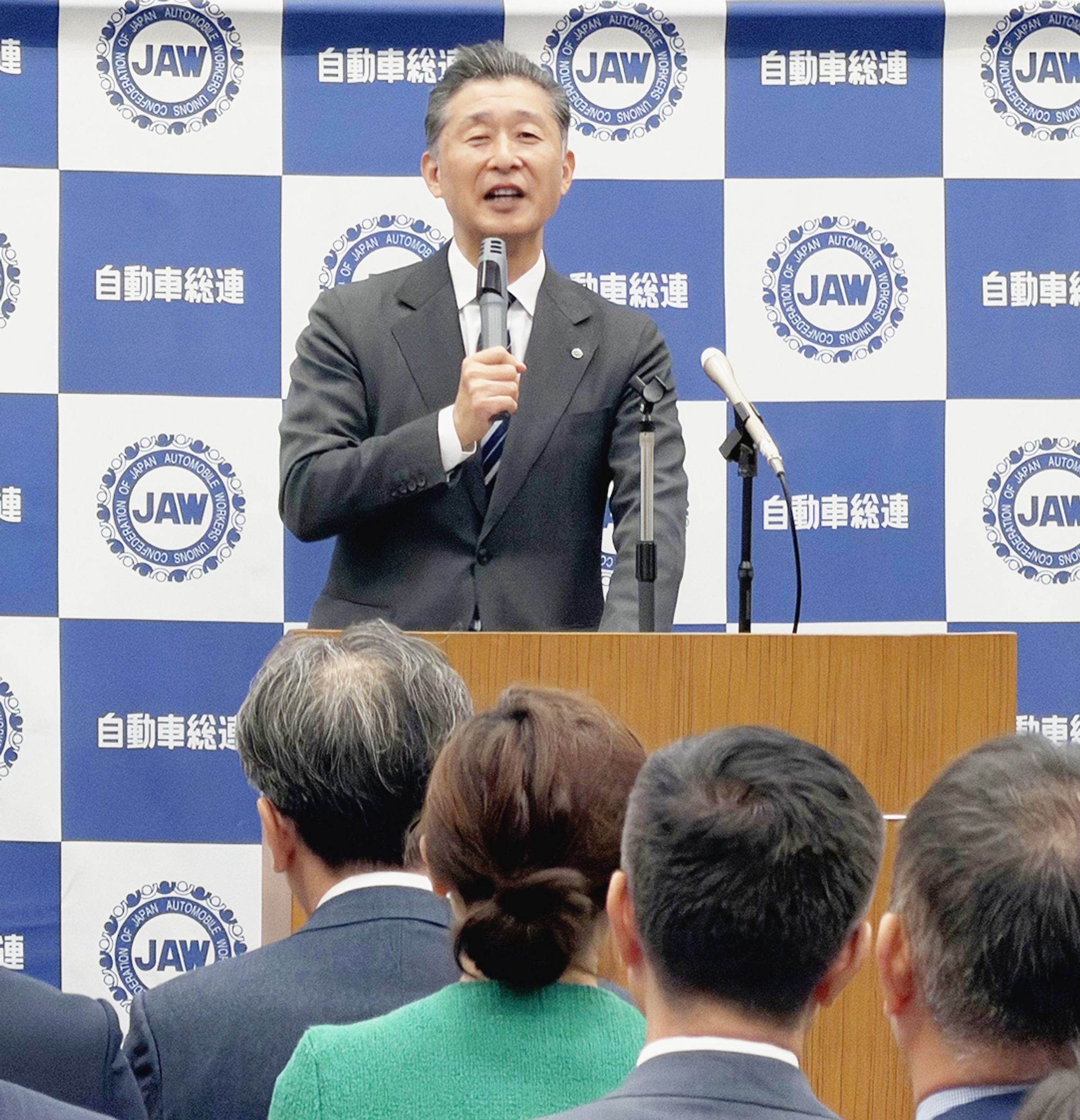 〈岐路に立つ自動車税制〉自動車総連、税制抜本見直しへ議員会館で集会