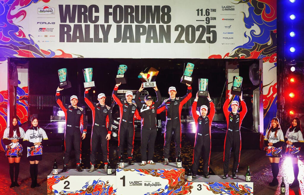 ラリージャパン2025、トヨタが表彰台を独占　移動区間では多くのファンが声援