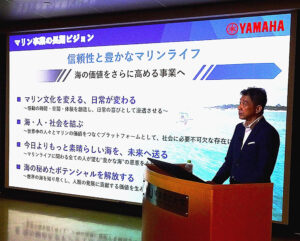 連載「JAMA 大学キャンパス出張授業2025」ヤマハ発動機　「モノづくりの喜び」を原動力に～今日よりもっと素晴らしい海を、未来へ～