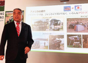 連載「JAMA 大学キャンパス出張授業2025」カワサキモータース、アメリカの大地を駆ける！～カワサキのオフロード四輪車が描くモビリティの未来～