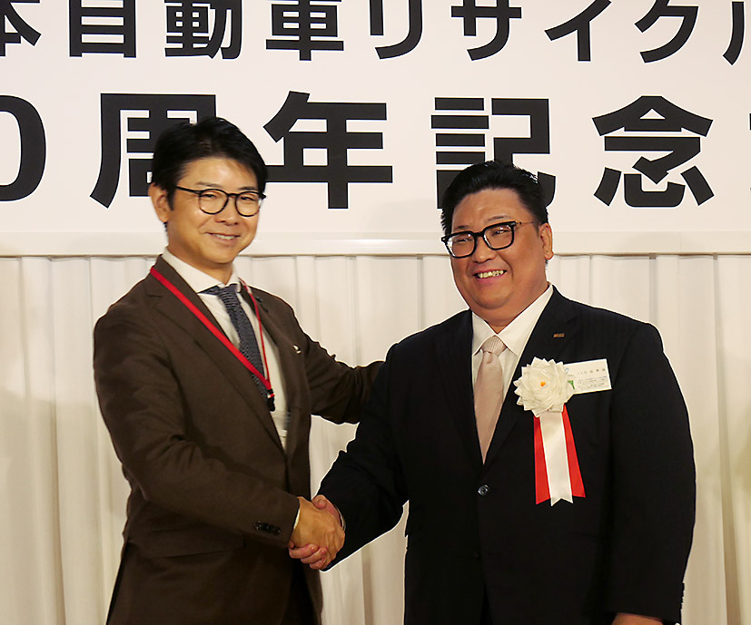 自動車リサイクル2団体、統合へ向け協議開始　解体から部品製造まで一体化