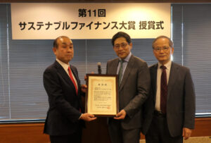 JARC、環境金融研究機構からサポート賞　500億円のESG投資