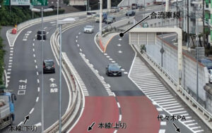 首都高、トヨタやスバルなどと自動運転支援のインフラ技術を検証　新宿線上りの代々木入口合流付近で