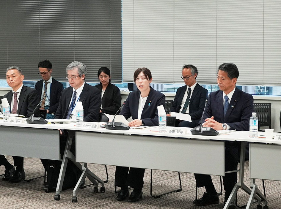 内閣府と経産省、第2回AI・半導体ワーキンググループ開催　バーティカルAIなどへの投資を議論