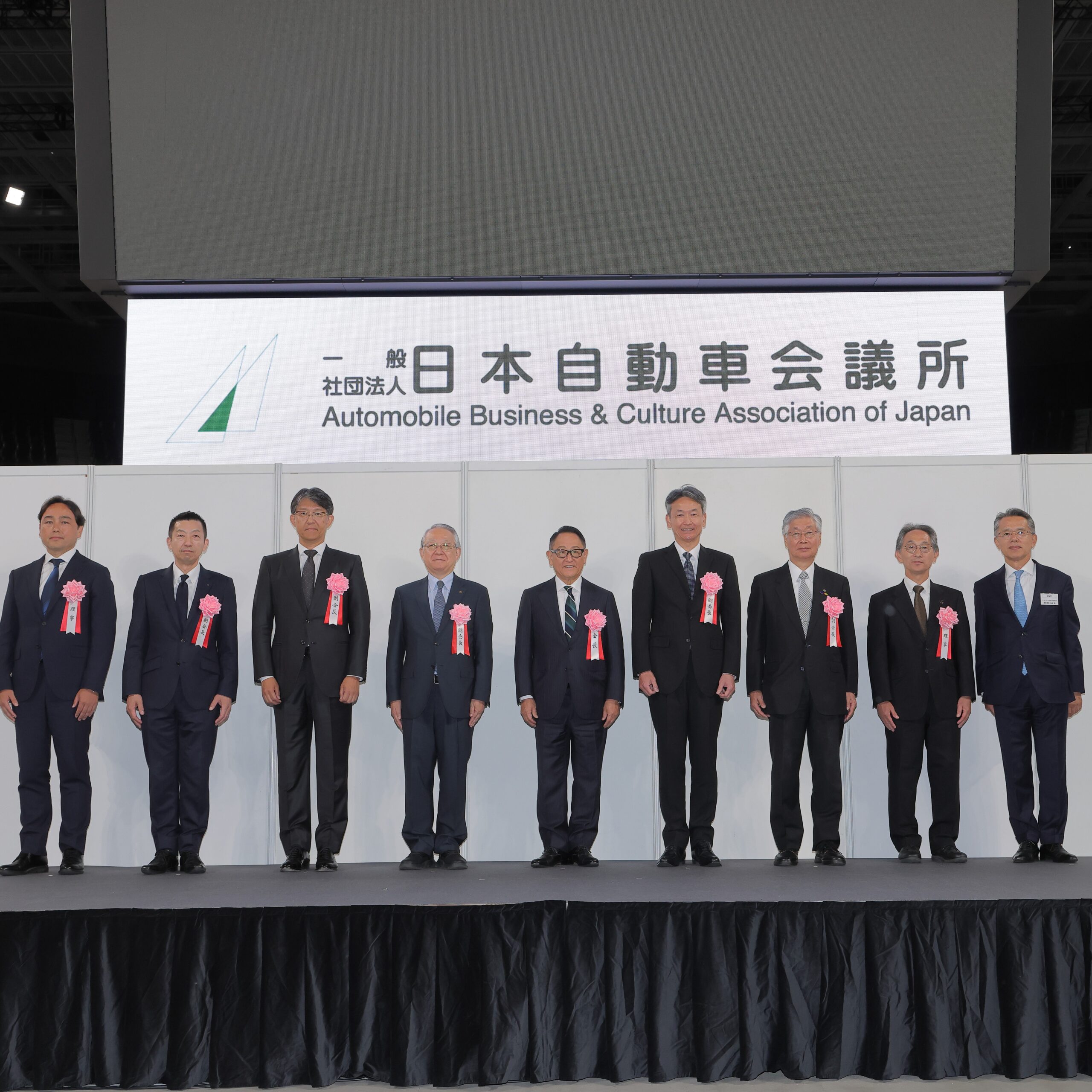 2026年度総会懇親会（5/25）　登壇する役員
