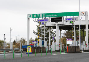 高速道路、ETC専用化への切り替えが各地で加速　2030年度に移行完了へ